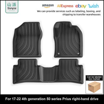 适用于17-22款右舵丰田普锐斯Prius4代50系汽车脚垫TPE脚垫