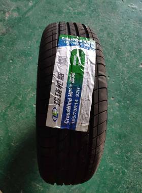 玲珑胎185/65/70R14195/205/215/225/23555/65/60R15R16R17010
