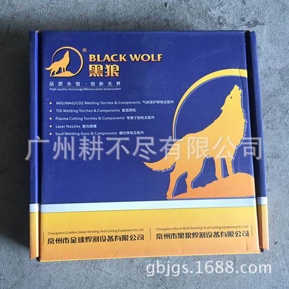 MAG枪组黑狼焊枪广东广州焊接配件焊接材料