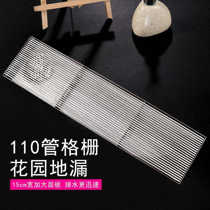 304大排量阳台花园室外长地漏加大户外110管防臭格栅长方形地漏