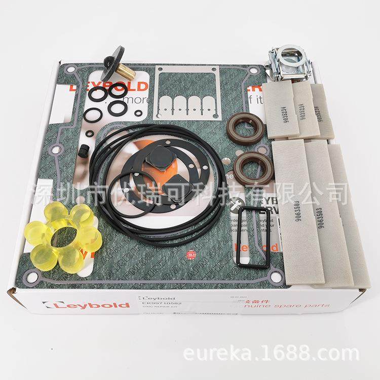 Leybold莱宝D60CD40CD30C维修包密封套件垫片配件油封缓冲垫,农用物资,其他肥料,淘宝优惠券,粉丝福利购,淘宝优惠卷