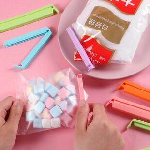 烘焙厨房工具12个装 食品封口夹 牛奶密封夹子保鲜塑料袋夹防潮夹