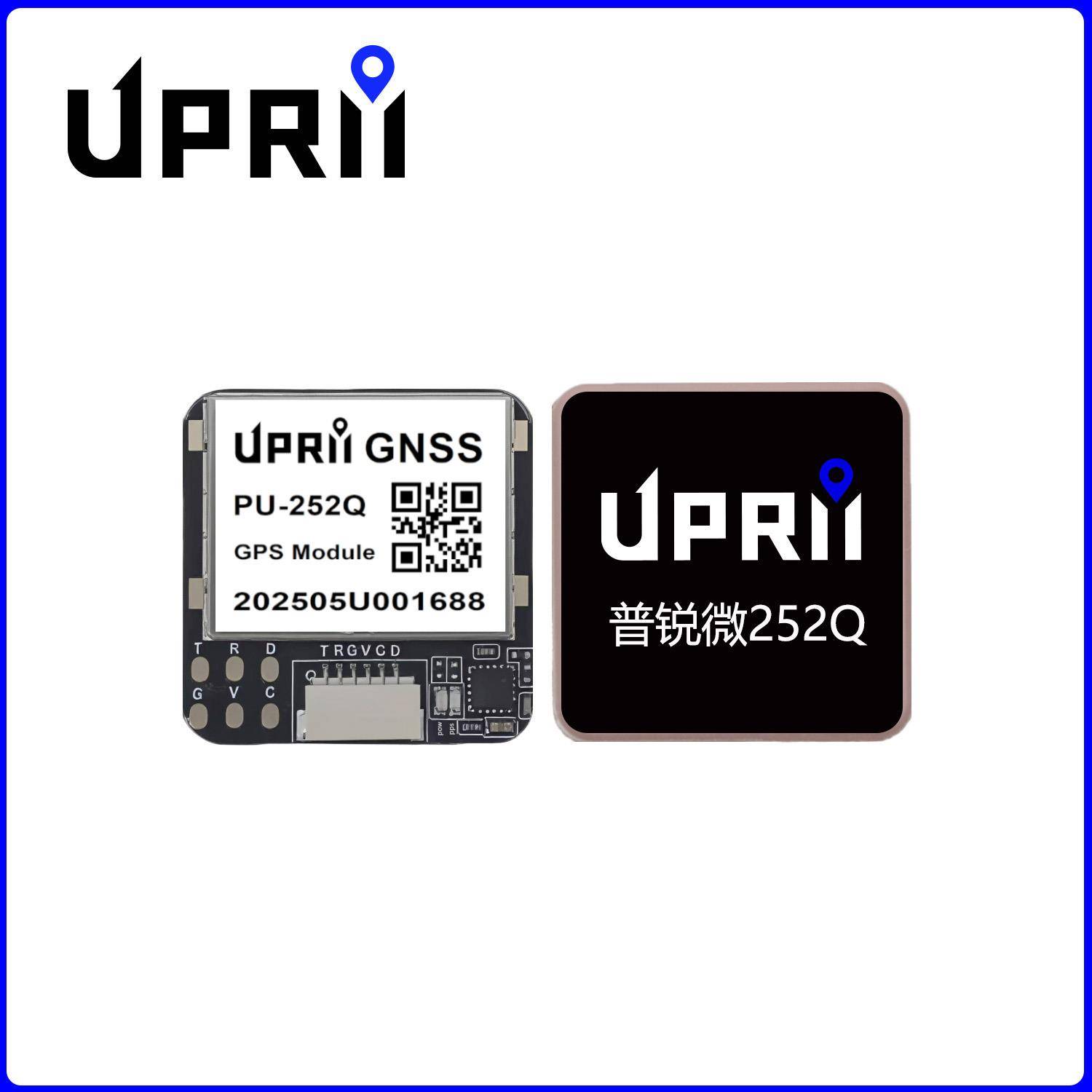 普锐微飞控GPS模块M10050十代芯片FPV穿越机无人机固定翼F4 F7 H7