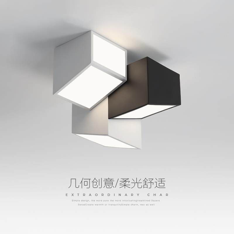 极简卧室灯现代简约几何电竞房吸顶灯创意黑白组合书房房间灯具