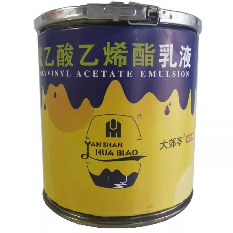正品华表白乳胶02木工乳白胶贴皮胶手工白胶燕山聚乙酸乙烯酯乳液