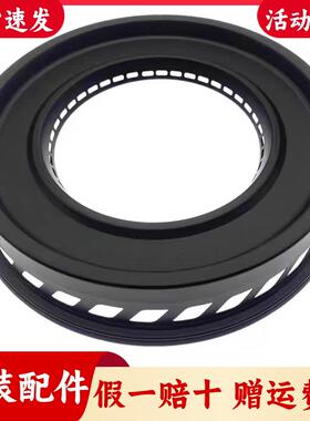 老板燃气灶9B52炉头分火器燃烧器聚能隔热圈老板灶台9G53防滑锅架