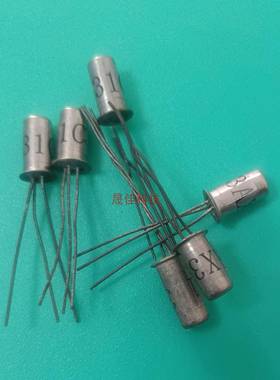 3AX31 3AX31B 3AX31C 全新锗小功率PNP三极管