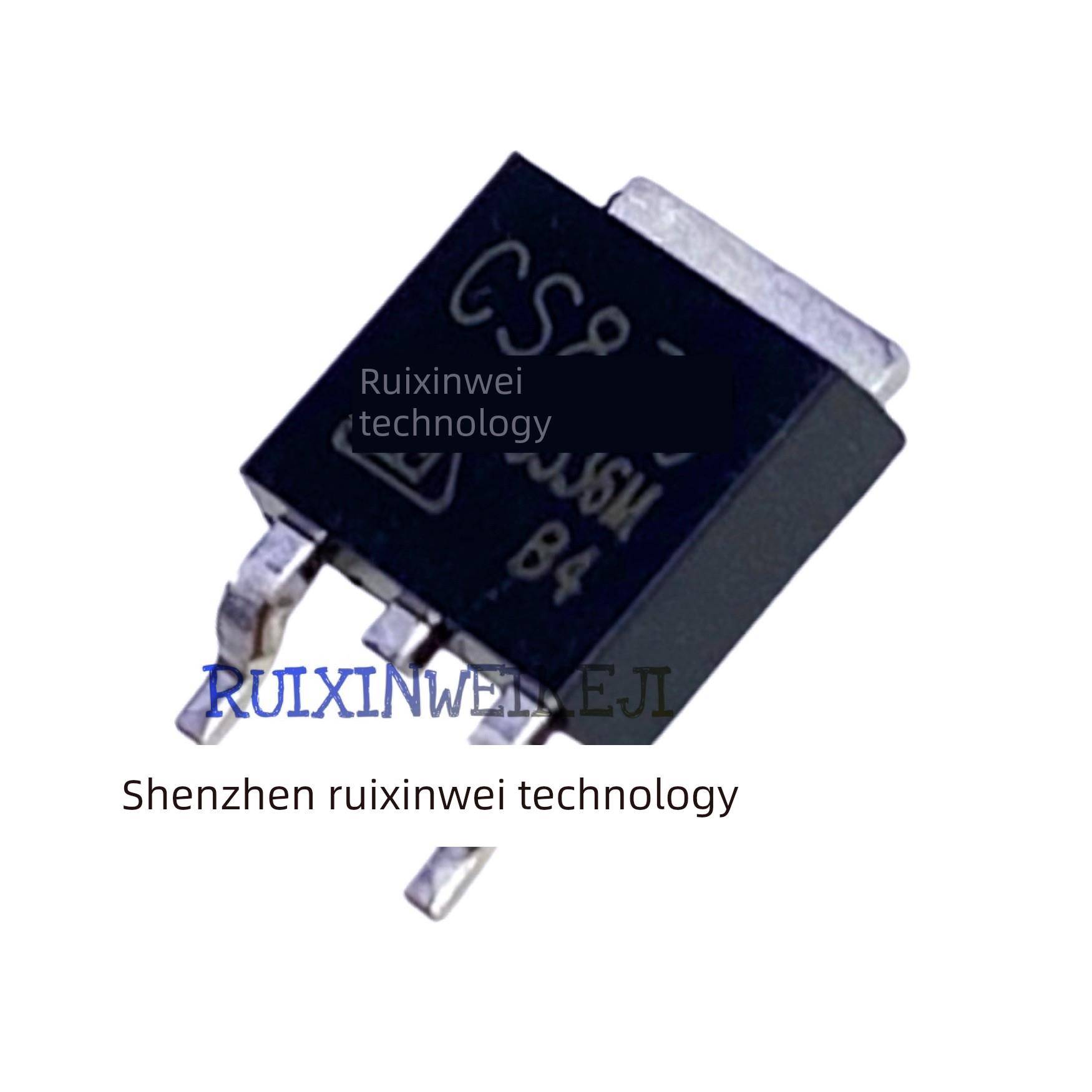 CS830 全新现货 CS830A4RD 5A 500V 液晶电源芯片场效应管 TO-252