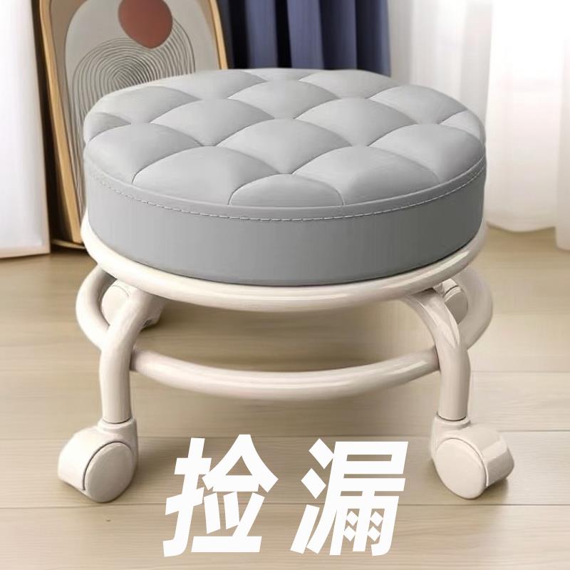 带轮小凳子带娃儿童学步登滑轮矮凳圆板凳家用可移动万向轮换鞋凳
