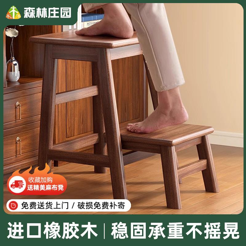 实木梯凳可折叠家用多功能客厅厨房两用板凳登高客厅楼梯换鞋凳子