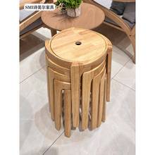 纯实木凳子可叠放家用现代简约圆凳风车凳餐椅凳白蜡木结实耐用凳