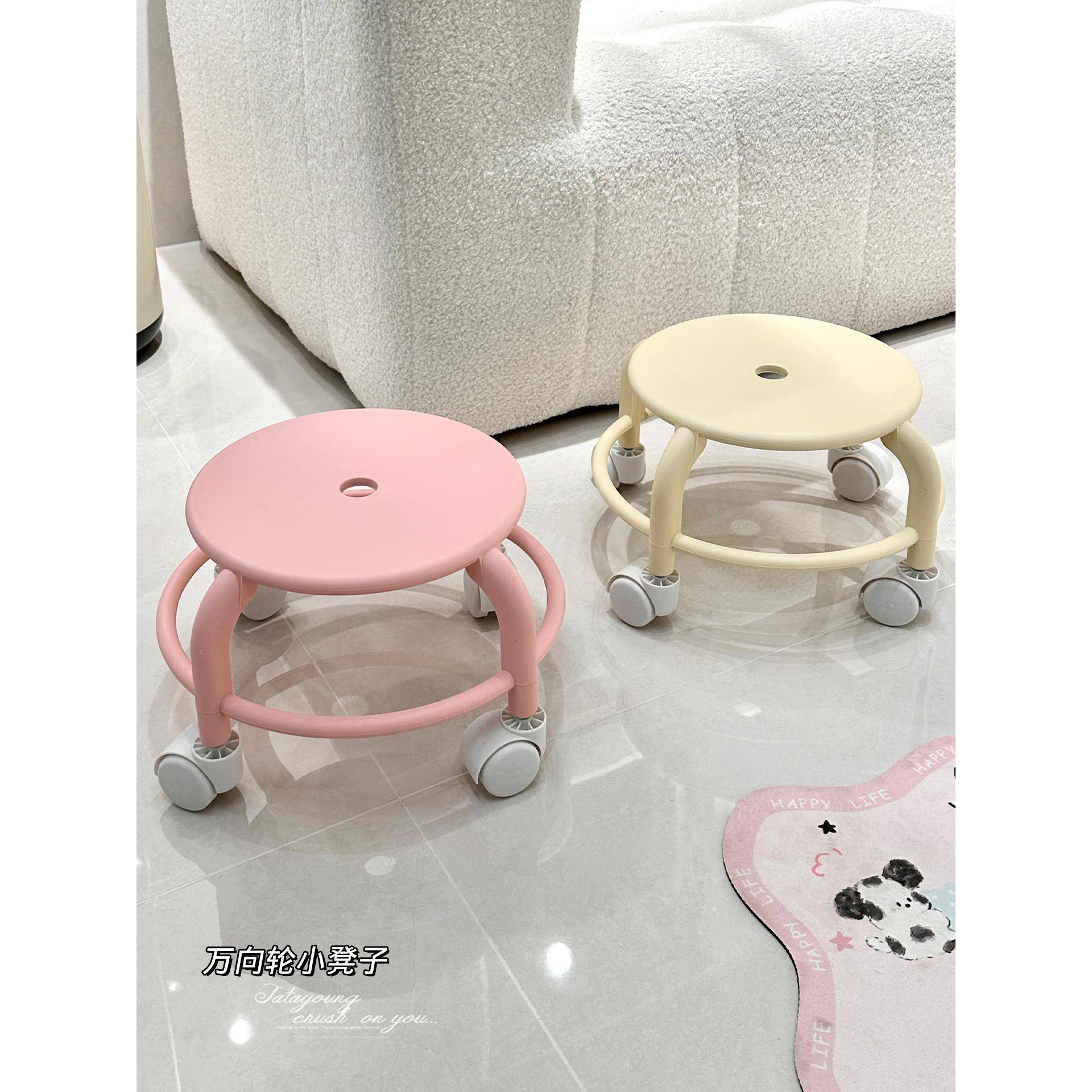 小凳子家用矮凳滑轮移动静音万向轮客厅茶几高级感带轮矮凳换鞋凳