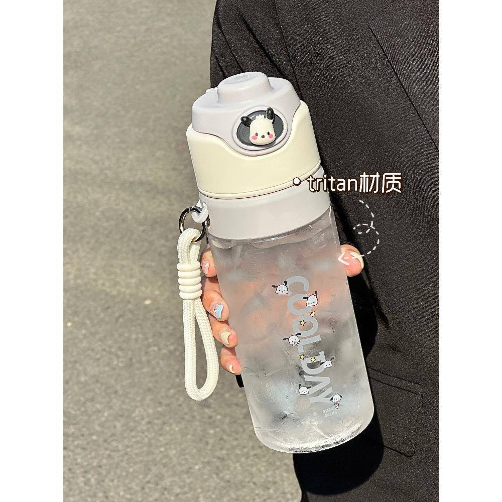 喷雾水杯女2025新款夏天高颜值学生上学吸管杯子儿童喷水壶大容量