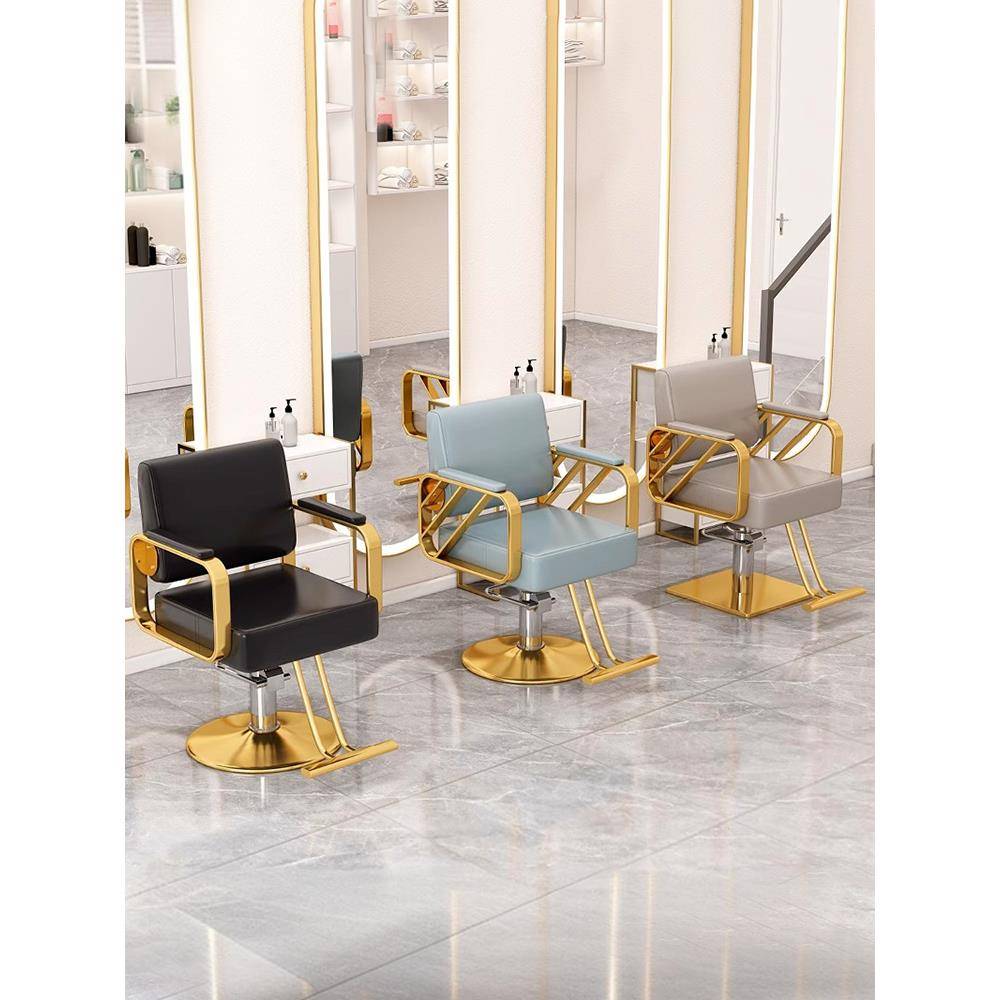 网红理发椅子发廊专用不锈钢升降椅时尚美发店烫染座椅男士剪发凳