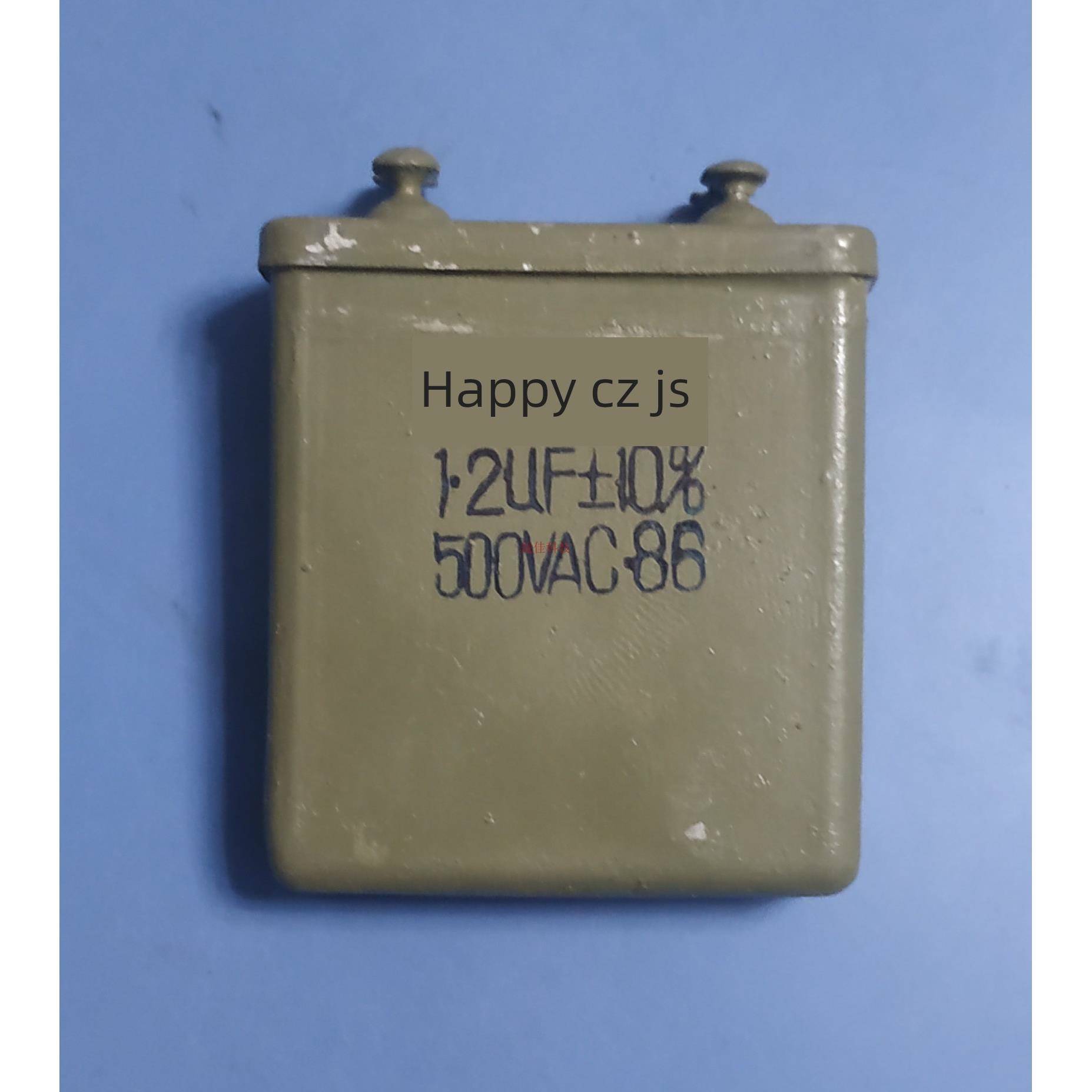 老式油浸电容器Czjs500V1.2Uf 500V1Uf 45*15*50mm