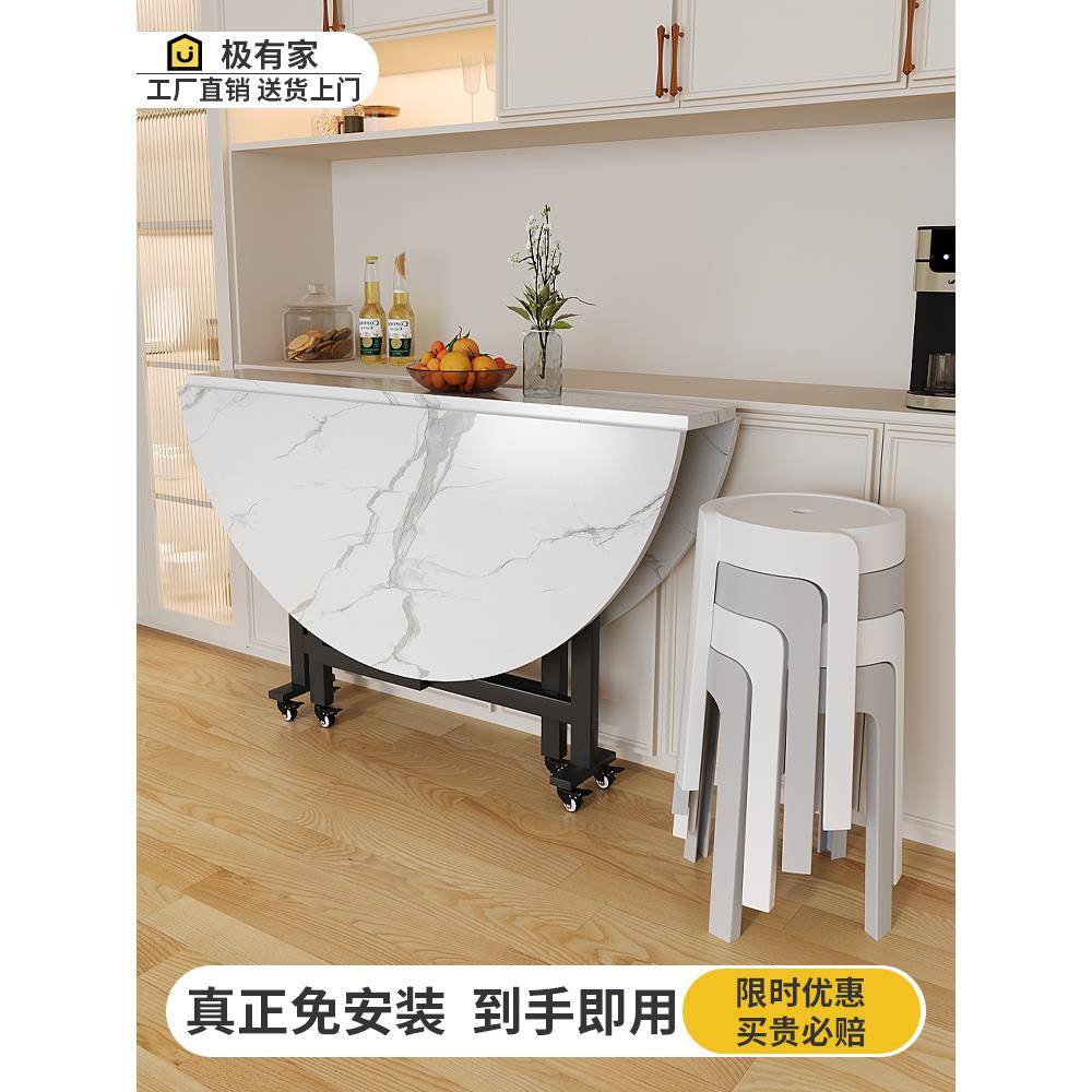 折叠餐桌家用10人小户型实木移动多功能吃饭带转盘圆桌子2025新款