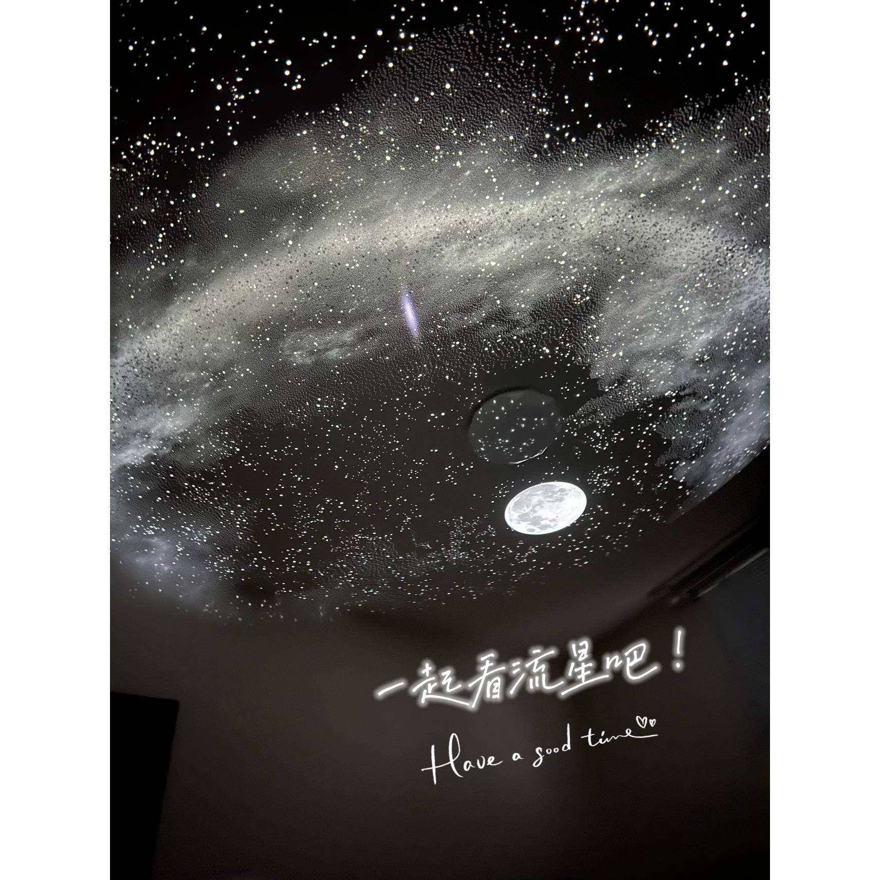 【带流星】投影银河星空灯氛围灯卧室满天星小夜七夕情人生日礼物