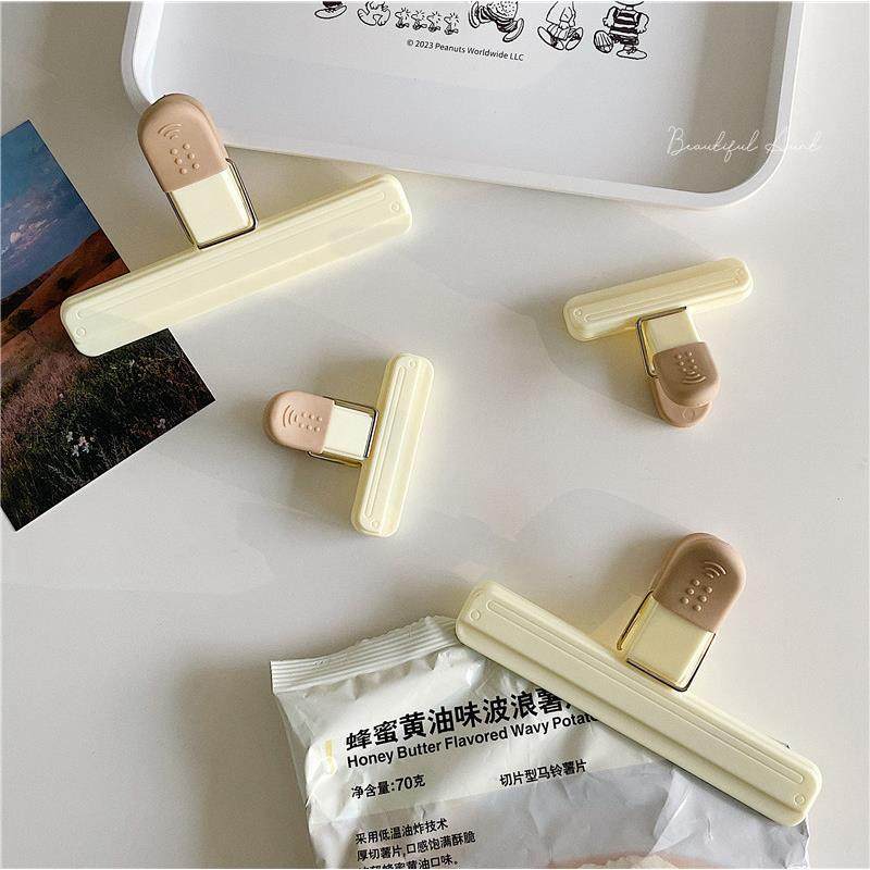 *漂亮的小姨妈*奶油风封口夹厨房零食密封夹食品袋夹子塑料袋防潮