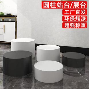 定制烤漆展示台摆件增高台空调底座直播间站台婚纱服装店地台圆形