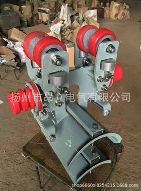 DLC-SC系列电缆拖令，14号双层工字钢电缆滑车