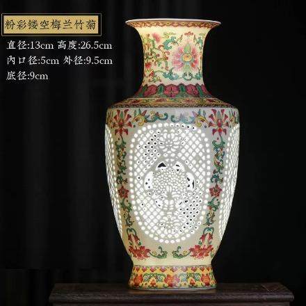 福运连年镂空青花瓷玲珑釉花瓶雕瓷镂影插花瓶居家桌面摆件装饰品,农用物资,其他肥料,淘宝优惠券,粉丝福利购,淘宝优惠卷