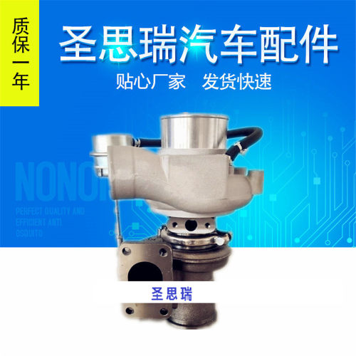 HX25WPC10040387903599355359935640387914033351H4089714