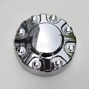 6PG025Z0AC 6PG02SZ0AB适用于道奇Ram卡车车轮中心轮毂罩轮毂盖