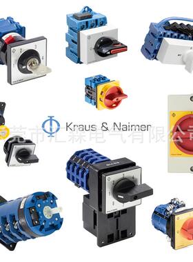 奥地利K&N蓝系列开关CAD系列转换开关CAD12AU99S5-600KN2