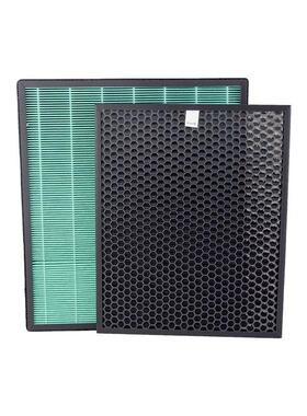 适配熊津AP-1511FHE更换家用空气净化器AP-1503CH活性炭滤芯套装