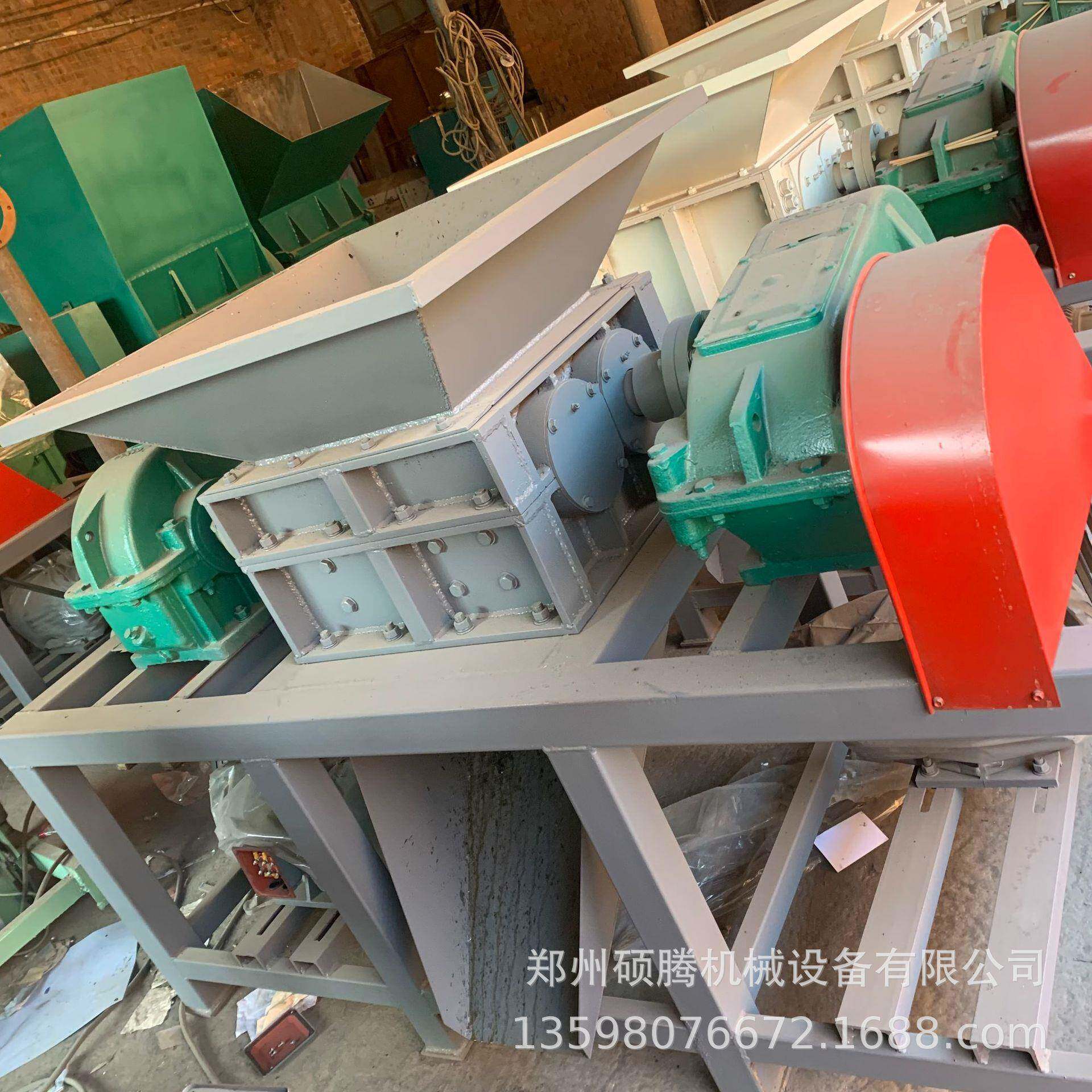 塑钢渔网麻绳粉碎机生活垃圾塑料撕碎机废家电电器冰箱壳破碎机