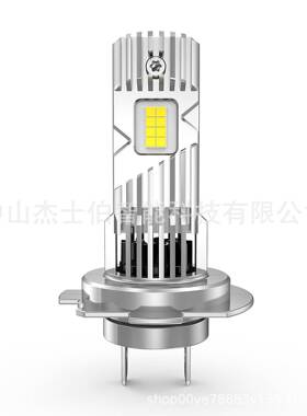 爆款汽车led大灯直插J4B系列1:1还原led车H7汽车大灯