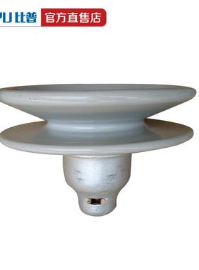 防污型陶瓷盘形悬式绝缘子XWP1-70XWP-70100XWP2-70耐脏绝缘子