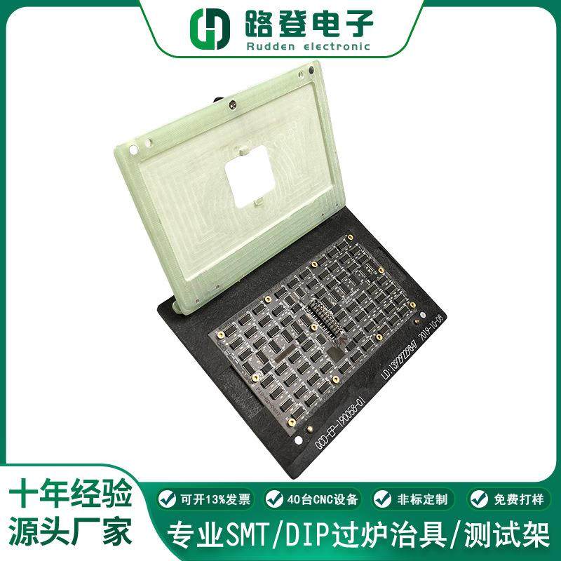 焊接治具LED显示屏治具显示屏工装夹具手焊治具显示屏贴片治具,农用物资,其他肥料,淘宝优惠券,粉丝福利购,淘宝优惠卷