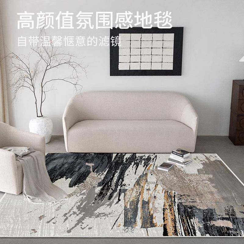 土耳其地毯客厅轻奢高级感新中式极简家用别墅沙发卧室毯2024新款