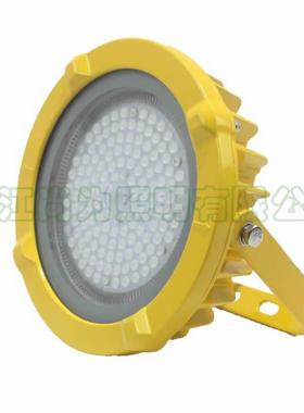 SZSW8136防爆LED平台工作灯尚为SZSW813630W40W50W60W