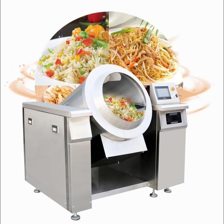 商用厨房工程设备方宁炒菜机器人中央厨房食堂用大型智能炒菜机