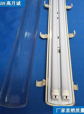 工程LEDT8T5三防灯全塑外壳0.6米1.2米双管PC罩出口品质经济型