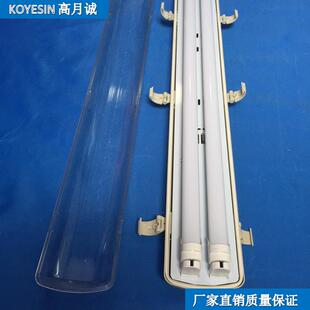 工程LEDT8T5三防灯全塑外壳0.6米1.2米双管PC罩出口品质经济型