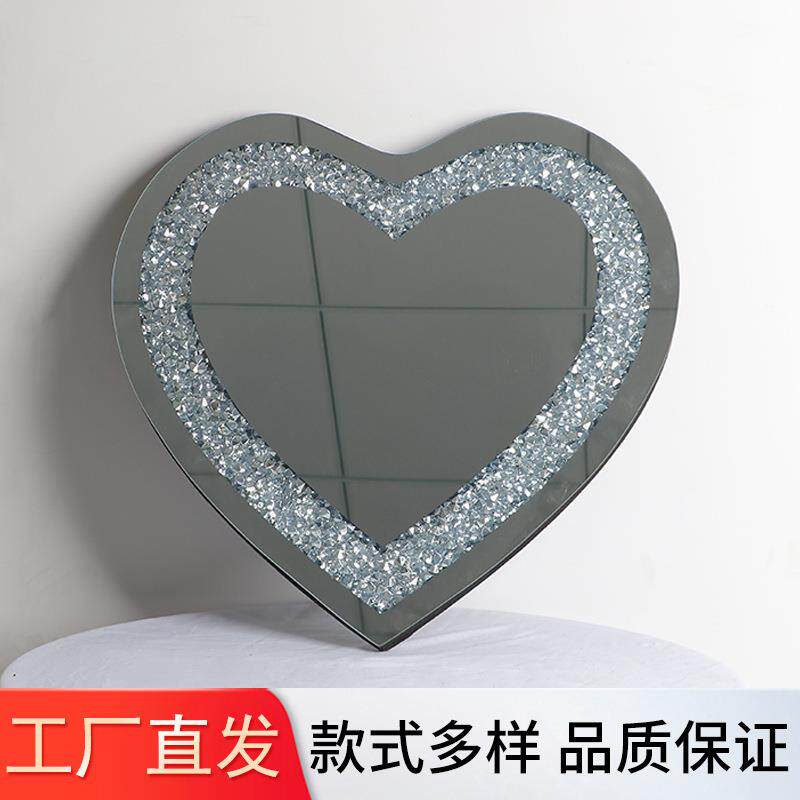 现代简约创意爱心镜面玄关桌镜面玄关台客厅家具桌台置物台