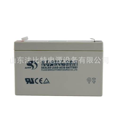 赛特BT-6M7.0AC铅酸蓄电池6V7AH电子秤/儿童电动玩具6V7AH