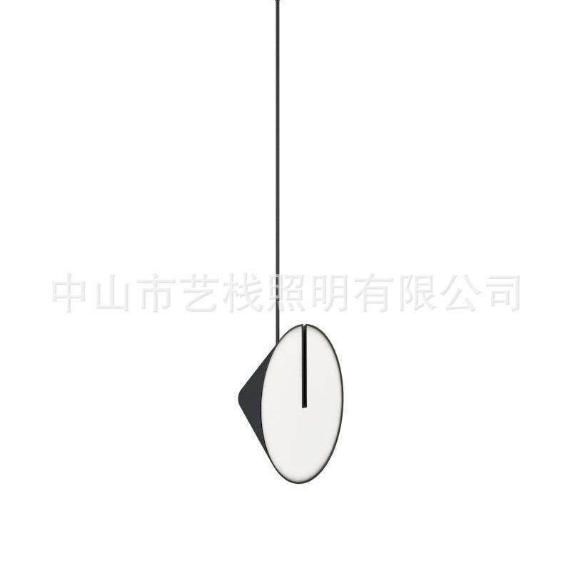 电商吊灯铝材锥形可调角度吊灯