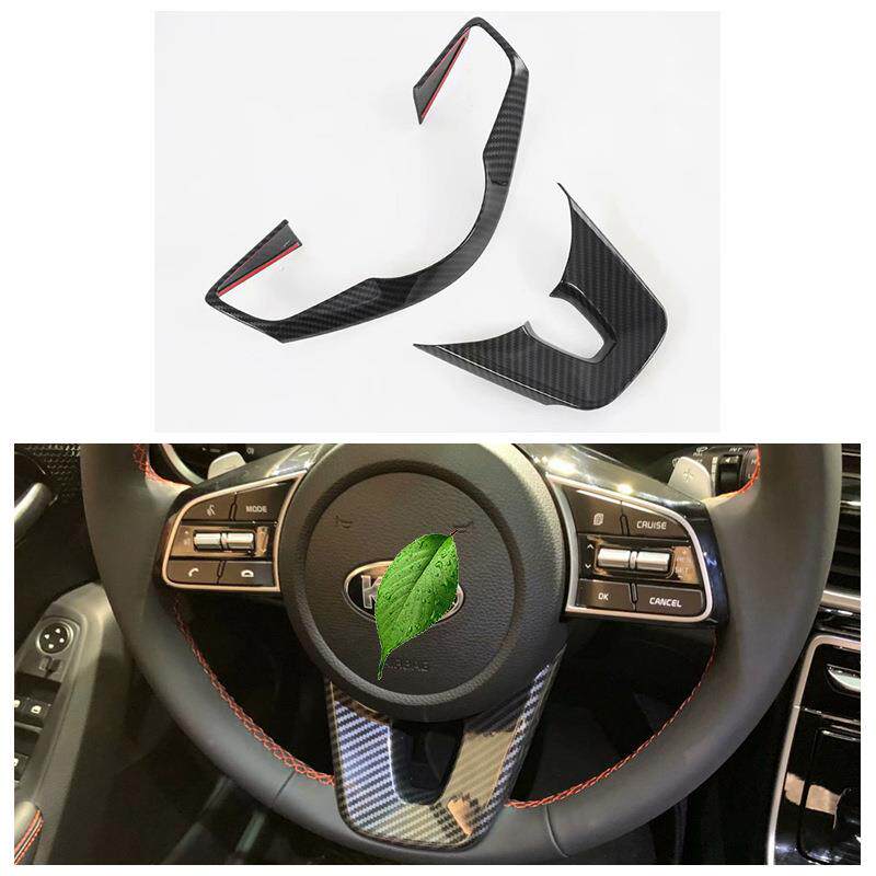 20傲跑KX3方向盘内饰改装适用于起亚SELTOS方向盘两侧按钮装饰M