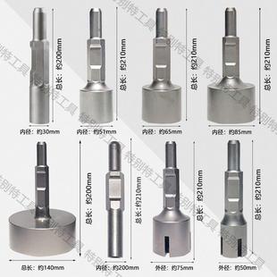电镐打桩锤筒小型打桩机头打木桩汽油镐打桩基果园桩基木架野外