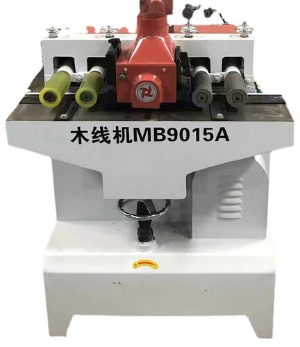 热销利洋木线机木工装饰条机MB9015A