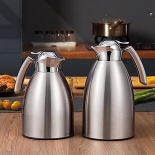 办公室开水热水瓶小型高档玻璃内胆保温壶家用大容量不锈钢暖水壶