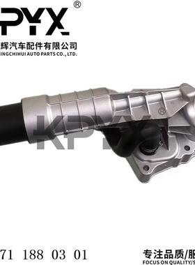 适用奔驰W204S204W212A207C207S212R172机油散热器OE:2711880301