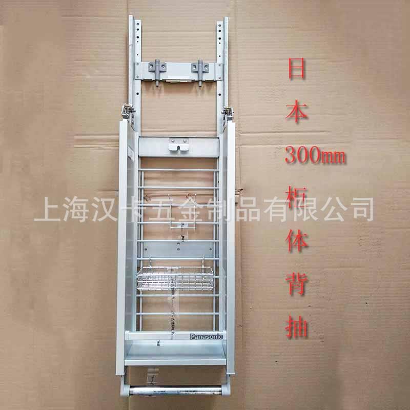 橱柜厨房吊柜升降拉篮抽屉下拉式背抽手动推拉升降调味架碗篮
