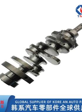 23110-23710/2311023710/适用现代起亚发动机曲轴