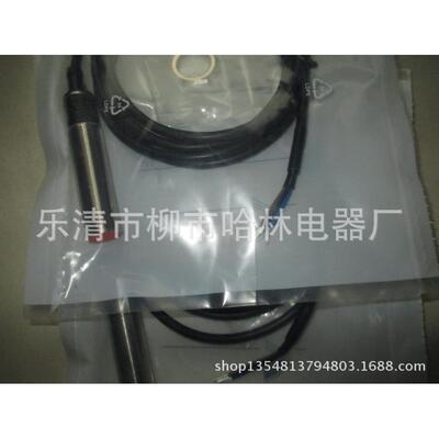 供应金属感应器开关IF5884IFS204IFS241IFS248IFS244IFS203