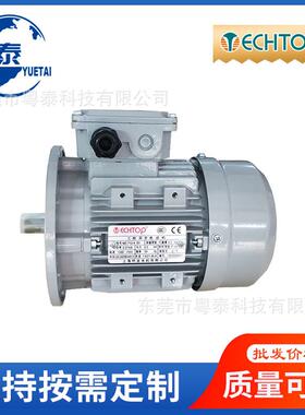 ECHTOP特波电机0.180.250.370.751.11.52.2345.57.515